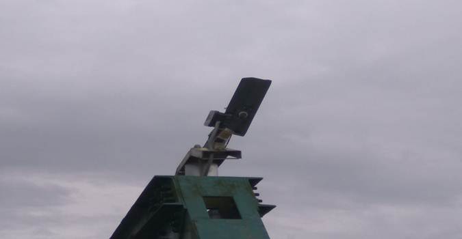 BORDER LIGHTING (BSF)